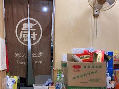 -老七饭馆(光荣道总店)