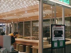 门面-老乡鸡(融科天地店)