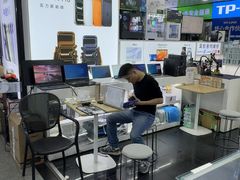 -胜灿苹果华为手机电脑维修回收(徐汇店)