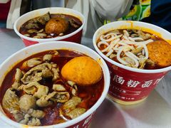 -中山牛肉肥肠粉面馆(军工社区店)