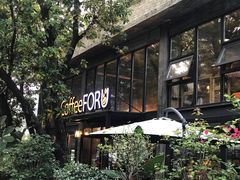 -旧雨咖啡·CoffeeFORU(黄村奥体店)