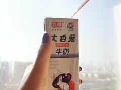 -果蔬好生活超市(乐堤港店)