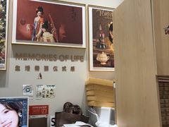 -海马体照相馆(上海月星环球港店)