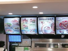 -老乡鸡(淮河路步行街店)