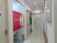 -启德考培雅思托福留学(香洲校区)