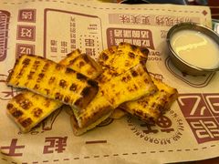 -神府路壹号·海鲜烧烤·砂锅粥·锅物(三坊七巷店)