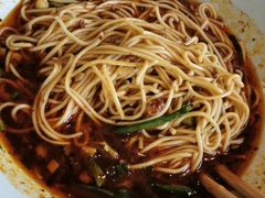 -好這口重庆小面(总店)