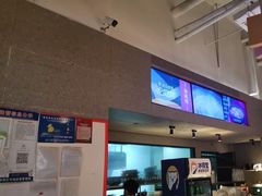 -渝蛙馆(新百店)