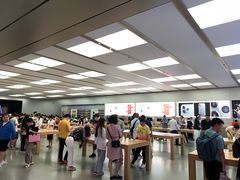 -Apple零售店(深圳益田假日广场店)