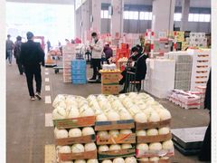 -西郊国际农产品交易中心