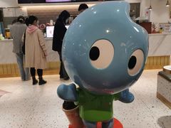 -CoCo都可(汉神购物广场店)