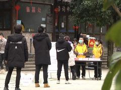 -龙湾潭国家森林公园