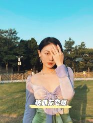 -臣丽纹眉品牌连锁