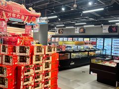 -盒马鲜生(宝地店)