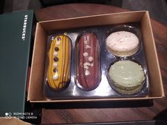 -星巴克(苏州泰华店)