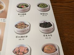 -渝是乎川渝小炒(新世界百货望京店)
