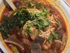 -遇见小面(凯德广场店)