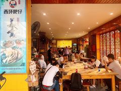-西环肥仔螺蛳粉(总店)