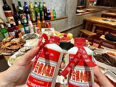 -香逸山自助火锅