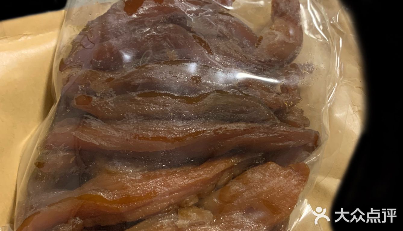 近日杂食（不完全统计）
