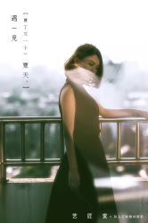 艺匠堂私人订制婚纱摄影-莱风影画Studio