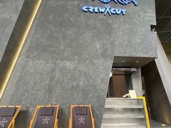 -Jap Jap Cafe(美院店)