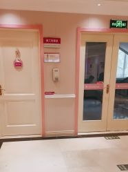 -北京俪婴妇产医院(朝阳大悦城店)
