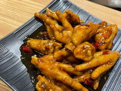 好吃的鸡爪子-壹酒贰肉1926·深夜食堂(九纬路店)