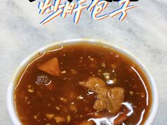 -天兴居(鲜鱼口街店)