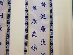 -巴陵亿口香·招牌卤虾(天马店)