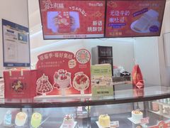 -BreadTalk面包新语·烘焙蛋糕(佐阾虹湾购物中心店)