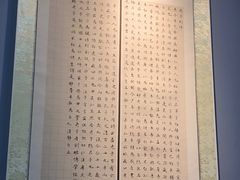 -汉翔书法丨书法·美术·硬笔·国画(望京校区)