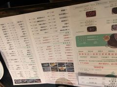 菜单-怡品川宇火锅(宝立方店)