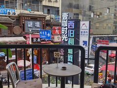 -Nectar One Cafe(勇烈路n1店)
