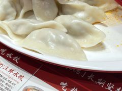 -喜家德虾仁水饺(景枫中心店)