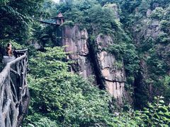 -大明山自然探索公园
