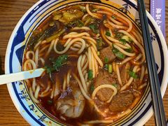 -鑫花溪牛肉米粉(印象水街都心荟店)