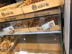 -拾味中点(泺文路店)