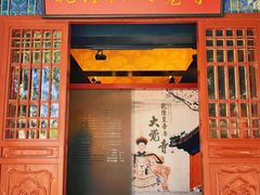 -大觉寺-停车场