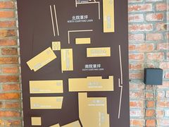 -瓦厂酒店