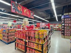 -北国超市(西美花街生活工场店)
