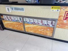 -王興記(南禅寺店)