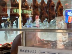 -陈鹏鹏潮汕菜(机场卫星厅·561登机口店)