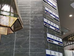 -陶陶居酒家(海岸城店)