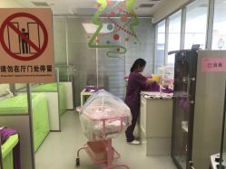 -弗蕾亚·和月月子调理院(东湖店)