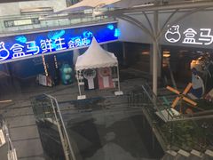 -鄂尔多斯国际大厦