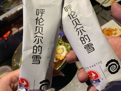 -很久以前羊肉串(打浦路店)