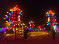 -宝泉胜境旅游度假区