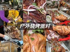 -大汗烧烤滩羊馆(清水河公园店)