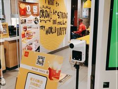 -麦当劳(保定裕华路店)